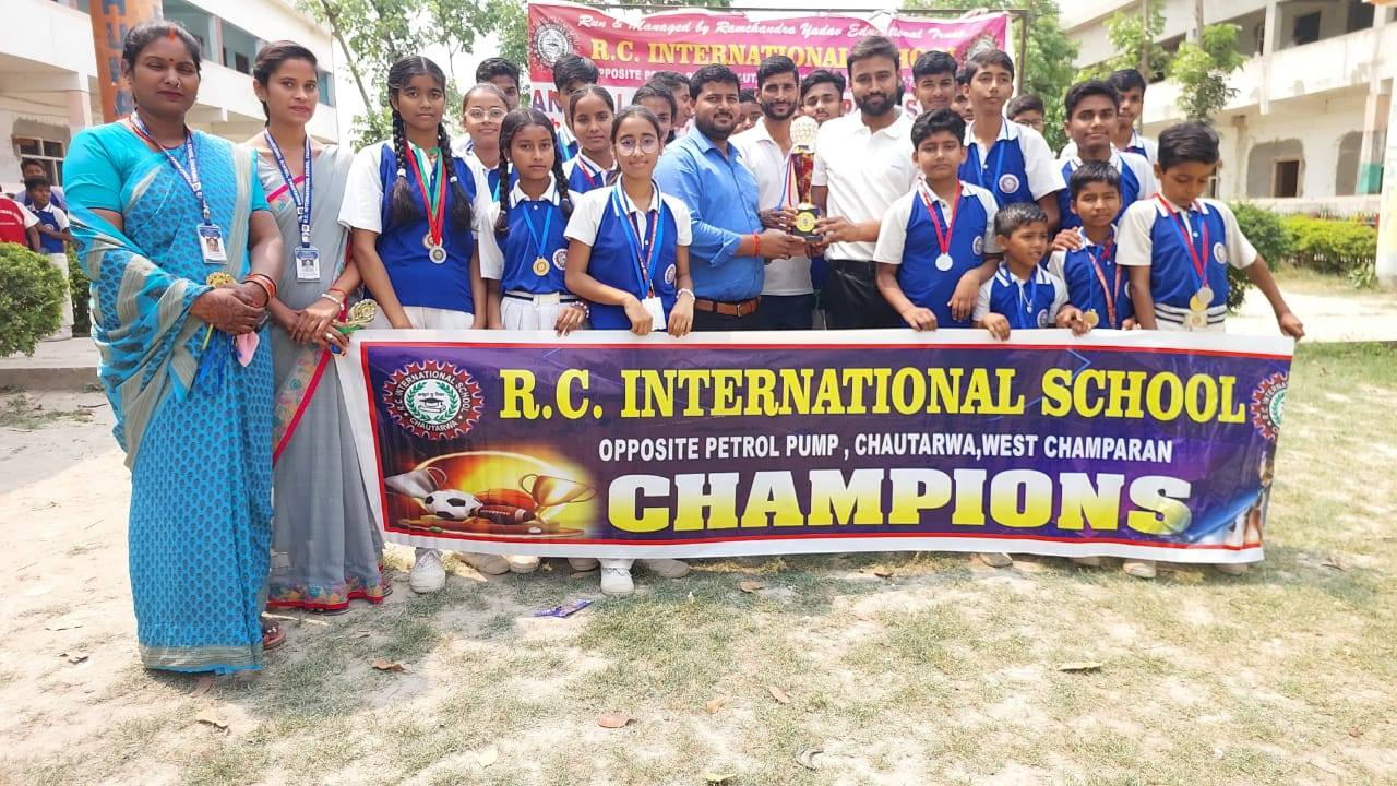 R.C. International School Chautarwa slide 3