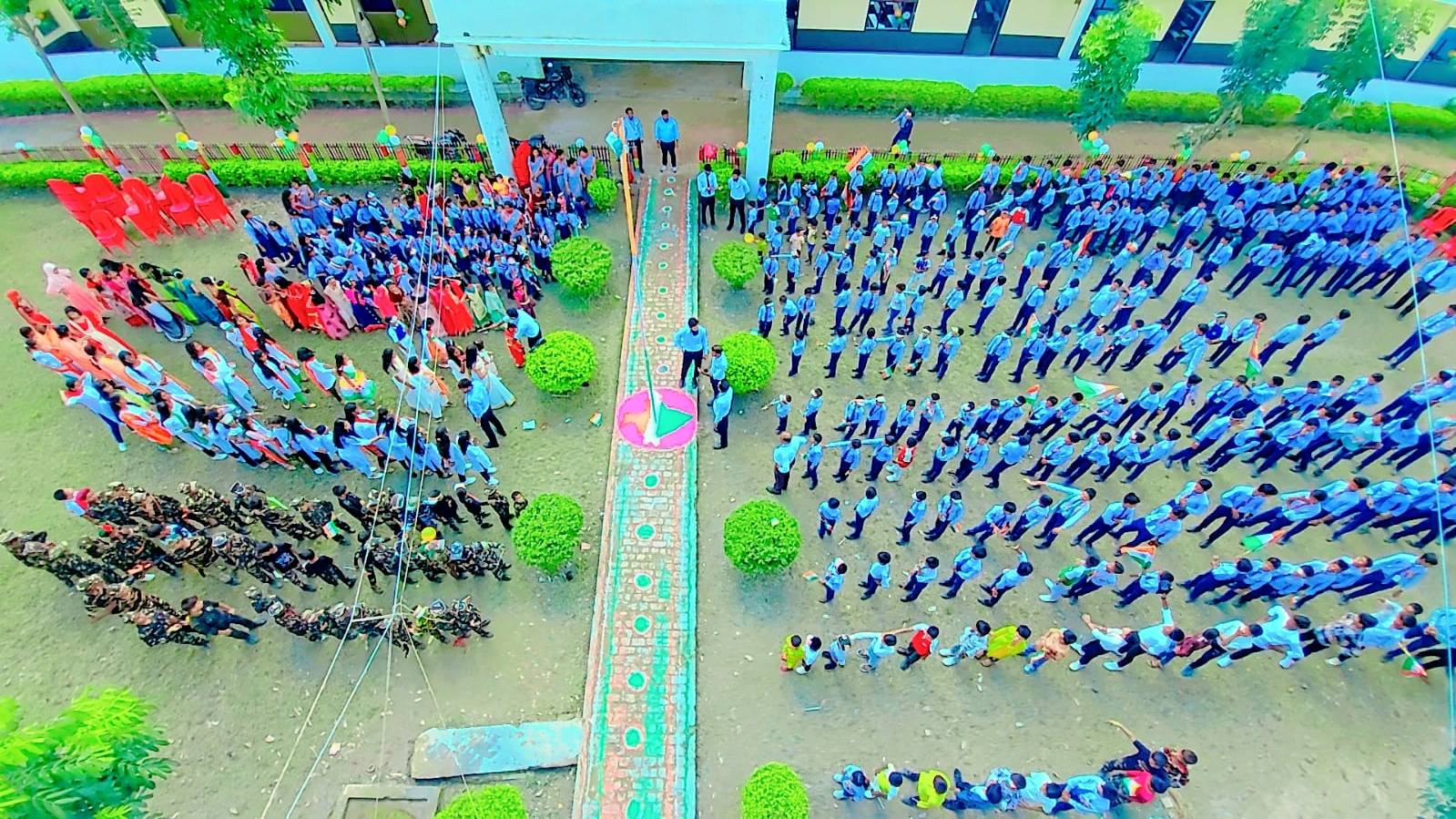 R.C. International School Chautarwa slide 1